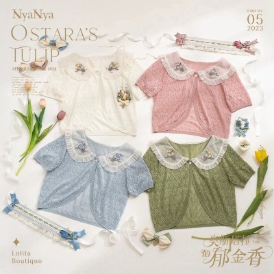 NyaNya Ostara's Tulip Short Sleeve Cardigan(Limited Pre-Order/4 Colours/Full Payment Without Shipping)